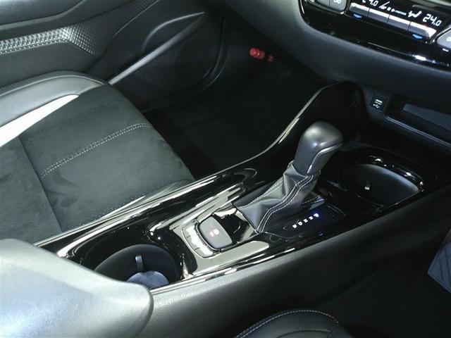 Ｃ－ＨＲ Ｓ　ＧＲスポーツ　バックガイドモニター　ＬＥＤヘッドライト　フルセグＴＶ　クルコン　ナビ＆ＴＶ　スマートキー　ＥＴＣ　ＥＳＣ　オートエアコン　キーレス　エアバッグ　ＡＷ　ＡＢＳ　Ｗエアバッグ　メモリーナビ　パワステ（25枚目）