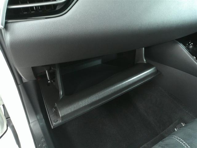 Ｃ－ＨＲ Ｓ　ＧＲスポーツ　バックガイドモニター　ＬＥＤヘッドライト　フルセグＴＶ　クルコン　ナビ＆ＴＶ　スマートキー　ＥＴＣ　ＥＳＣ　オートエアコン　キーレス　エアバッグ　ＡＷ　ＡＢＳ　Ｗエアバッグ　メモリーナビ　パワステ（32枚目）