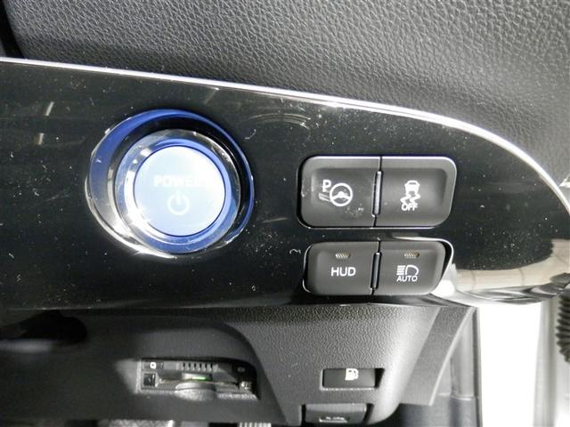 プリウス Sセーフティプラス 衝突回避システム Bモニター LEDライト クルコン ETC装備 スマートKEY ナビTV イモビライザー 横滑り防止機能 PW カーテンエアバッグ キーレスエントリー オ-トエアコン アルミ ABS(14枚目)