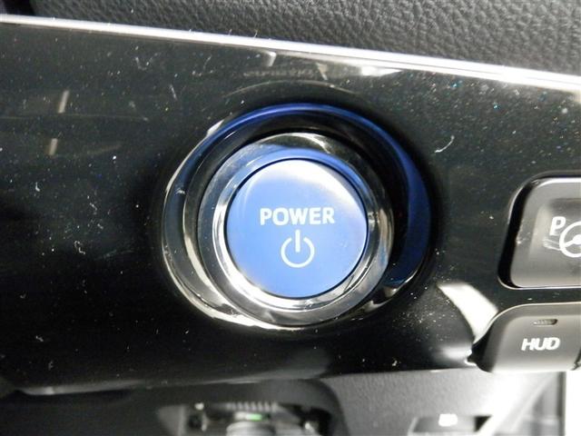 プリウス Sセーフティプラス 衝突回避システム Bモニター LEDライト クルコン ETC装備 スマートKEY ナビTV イモビライザー 横滑り防止機能 PW カーテンエアバッグ キーレスエントリー オ-トエアコン アルミ ABS(15枚目)