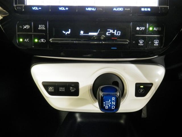 プリウス Sセーフティプラス 衝突回避システム Bモニター LEDライト クルコン ETC装備 スマートKEY ナビTV イモビライザー 横滑り防止機能 PW カーテンエアバッグ キーレスエントリー オ-トエアコン アルミ ABS(24枚目)