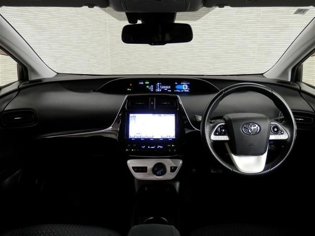 プリウス Sセーフティプラス 衝突回避システム Bモニター LEDライト クルコン ETC装備 スマートKEY ナビTV イモビライザー 横滑り防止機能 PW カーテンエアバッグ キーレスエントリー オ-トエアコン アルミ ABS(28枚目)