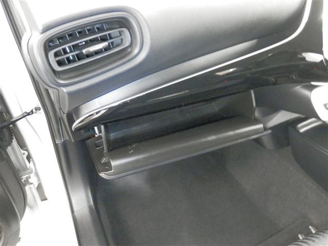 プリウス Sセーフティプラス 衝突回避システム Bモニター LEDライト クルコン ETC装備 スマートKEY ナビTV イモビライザー 横滑り防止機能 PW カーテンエアバッグ キーレスエントリー オ-トエアコン アルミ ABS(32枚目)