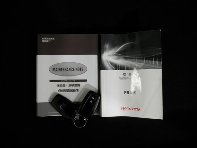 プリウス Sセーフティプラス 衝突回避システム Bモニター LEDライト クルコン ETC装備 スマートKEY ナビTV イモビライザー 横滑り防止機能 PW カーテンエアバッグ キーレスエントリー オ-トエアコン アルミ ABS(33枚目)
