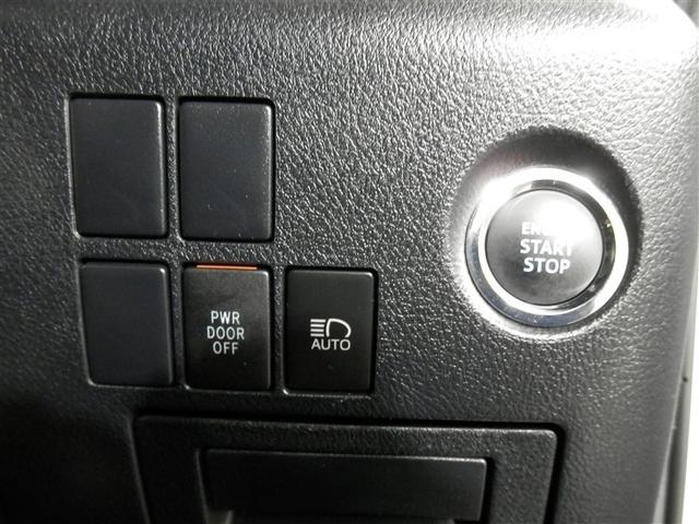 アルファード 2.5S タイプゴールドII LEDランプ Bカメラ スマートキ フルセグTV 盗難防止システム ダブルエアコン 助手席エアバッグ ETC オートクルーズ 3列シート メモリーナビ エアバッグ 横滑り防止機能 ABS ナビ&TV(13枚目)