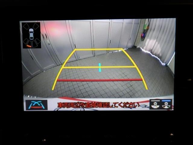 アルファード 2.5S タイプゴールドII LEDランプ Bカメラ スマートキ フルセグTV 盗難防止システム ダブルエアコン 助手席エアバッグ ETC オートクルーズ 3列シート メモリーナビ エアバッグ 横滑り防止機能 ABS ナビ&TV(20枚目)