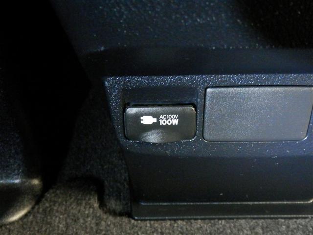 アルファード 2.5S タイプゴールドII LEDランプ Bカメラ スマートキ フルセグTV 盗難防止システム ダブルエアコン 助手席エアバッグ ETC オートクルーズ 3列シート メモリーナビ エアバッグ 横滑り防止機能 ABS ナビ&TV(27枚目)