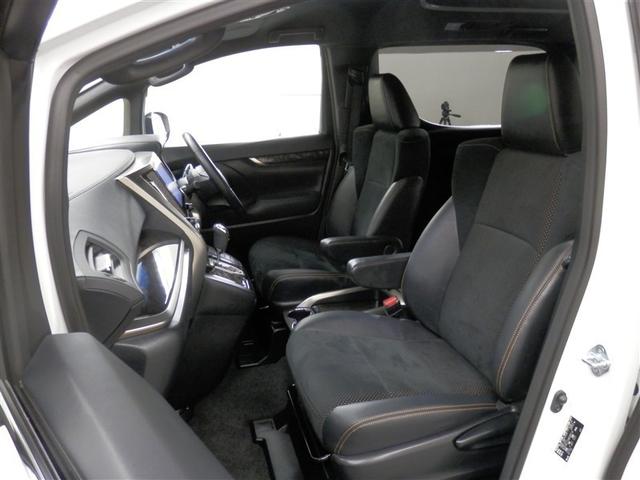 アルファード 2.5S タイプゴールドII LEDランプ Bカメラ スマートキ フルセグTV 盗難防止システム ダブルエアコン 助手席エアバッグ ETC オートクルーズ 3列シート メモリーナビ エアバッグ 横滑り防止機能 ABS ナビ&TV(32枚目)