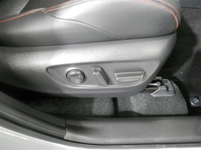 RAV4 ハイブリッドアドベンチャー LEDヘッドライト TV エアバッグ ABS 衝突軽減システム クルーズコントロール アルミホイール 横滑り防止 ワンオ-ナ- キーレス 盗難防止装置 スマートキー Pシート 4WD オートエアコン(12枚目)