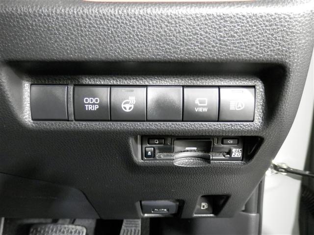 RAV4 ハイブリッドアドベンチャー LEDヘッドライト TV エアバッグ ABS 衝突軽減システム クルーズコントロール アルミホイール 横滑り防止 ワンオ-ナ- キーレス 盗難防止装置 スマートキー Pシート 4WD オートエアコン(13枚目)