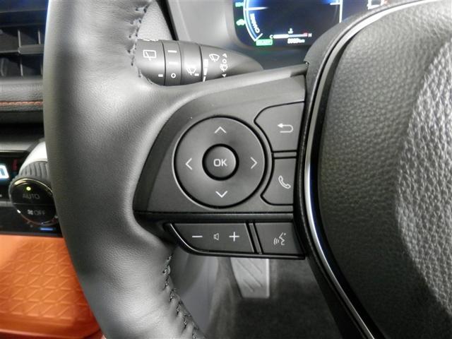 RAV4 ハイブリッドアドベンチャー LEDヘッドライト TV エアバッグ ABS 衝突軽減システム クルーズコントロール アルミホイール 横滑り防止 ワンオ-ナ- キーレス 盗難防止装置 スマートキー Pシート 4WD オートエアコン(15枚目)