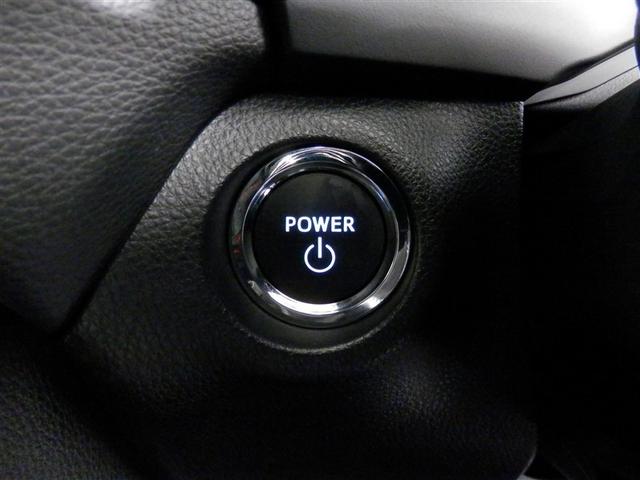 RAV4 ハイブリッドアドベンチャー LEDヘッドライト TV エアバッグ ABS 衝突軽減システム クルーズコントロール アルミホイール 横滑り防止 ワンオ-ナ- キーレス 盗難防止装置 スマートキー Pシート 4WD オートエアコン(16枚目)