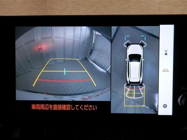 RAV4 ハイブリッドアドベンチャー LEDヘッドライト TV エアバッグ ABS 衝突軽減システム クルーズコントロール アルミホイール 横滑り防止 ワンオ-ナ- キーレス 盗難防止装置 スマートキー Pシート 4WD オートエアコン(21枚目)