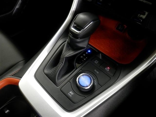 RAV4 ハイブリッドアドベンチャー LEDヘッドライト TV エアバッグ ABS 衝突軽減システム クルーズコントロール アルミホイール 横滑り防止 ワンオ-ナ- キーレス 盗難防止装置 スマートキー Pシート 4WD オートエアコン(23枚目)