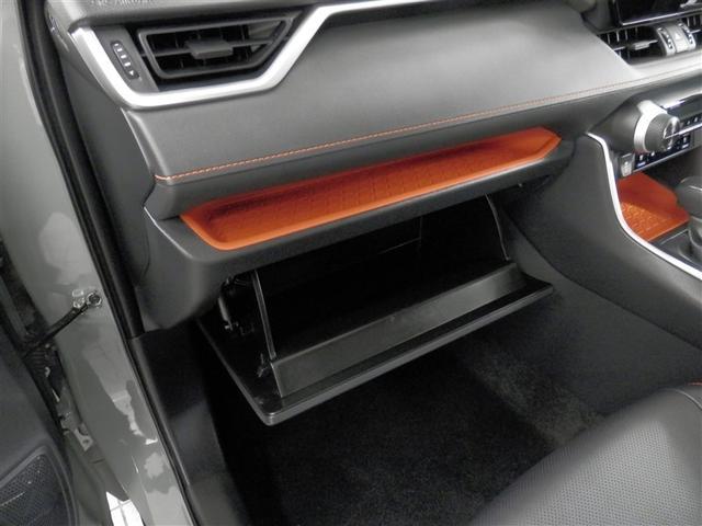 RAV4 ハイブリッドアドベンチャー LEDヘッドライト TV エアバッグ ABS 衝突軽減システム クルーズコントロール アルミホイール 横滑り防止 ワンオ-ナ- キーレス 盗難防止装置 スマートキー Pシート 4WD オートエアコン(33枚目)