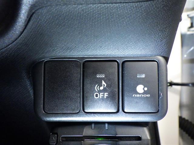 アクア Ｓ　スマートキープッシュスタート　キーレスエントリ　イモビ　ナビ＆ＴＶ　ワンオーナー車　オートエアコン　デュアルエアバック　ＥＳＣ　Ｂカメラ　パワーウィンドウ　ＥＴＣ　ＳＲＳ　ワンセグＴＶ　ＡＢＳ（11枚目）