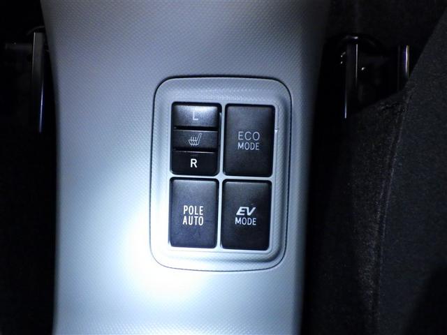 アクア Ｓ　スマートキープッシュスタート　キーレスエントリ　イモビ　ナビ＆ＴＶ　ワンオーナー車　オートエアコン　デュアルエアバック　ＥＳＣ　Ｂカメラ　パワーウィンドウ　ＥＴＣ　ＳＲＳ　ワンセグＴＶ　ＡＢＳ（16枚目）