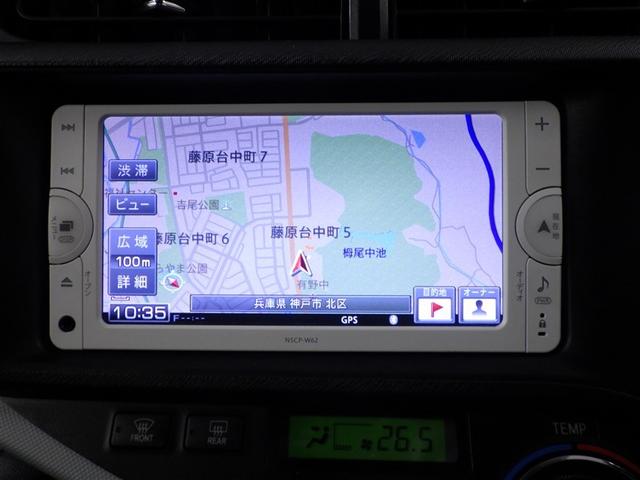 アクア Ｓ　スマートキープッシュスタート　キーレスエントリ　イモビ　ナビ＆ＴＶ　ワンオーナー車　オートエアコン　デュアルエアバック　ＥＳＣ　Ｂカメラ　パワーウィンドウ　ＥＴＣ　ＳＲＳ　ワンセグＴＶ　ＡＢＳ（18枚目）