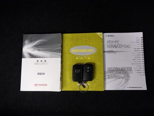 アクア Ｓ　スマートキープッシュスタート　キーレスエントリ　イモビ　ナビ＆ＴＶ　ワンオーナー車　オートエアコン　デュアルエアバック　ＥＳＣ　Ｂカメラ　パワーウィンドウ　ＥＴＣ　ＳＲＳ　ワンセグＴＶ　ＡＢＳ（27枚目）