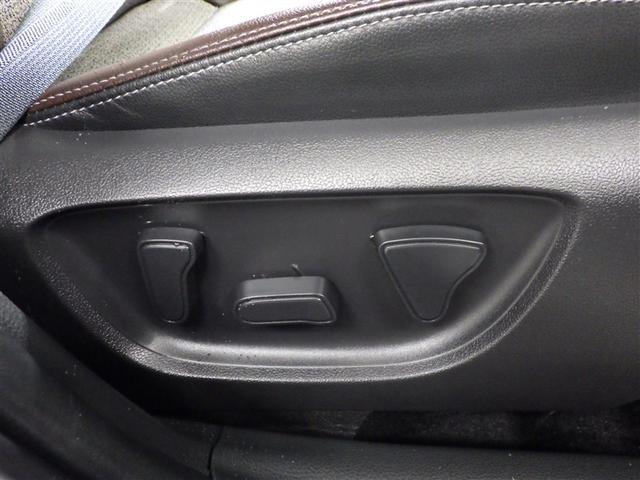 ヤリスクロス ハイブリッドＺ　インテリジェントキー　アルミホイル　ＬＥＤライト　１オ－ナ－　リアカメラ　ナビ　クルーズコントロール　横滑り防止システム　メモリーナビゲーション　電動シ－ト　パワステ　オートエアコン　キーフリー（12枚目）