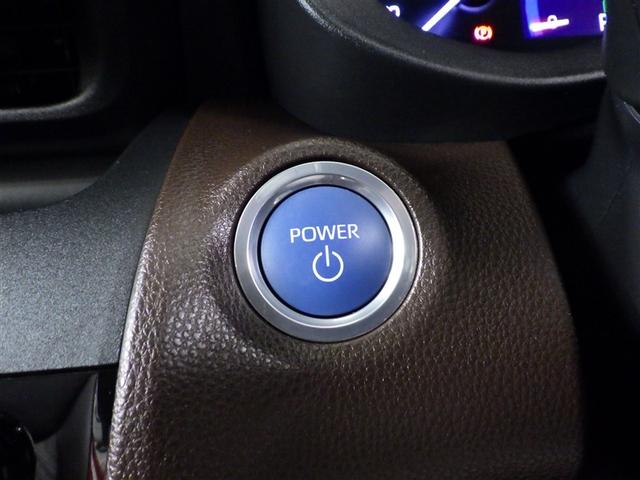 ヤリスクロス ハイブリッドＺ　インテリジェントキー　アルミホイル　ＬＥＤライト　１オ－ナ－　リアカメラ　ナビ　クルーズコントロール　横滑り防止システム　メモリーナビゲーション　電動シ－ト　パワステ　オートエアコン　キーフリー（17枚目）