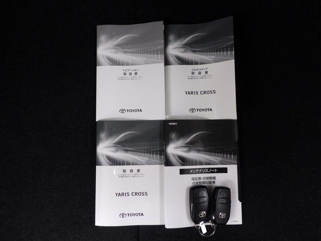 ヤリスクロス ハイブリッドＺ　インテリジェントキー　アルミホイル　ＬＥＤライト　１オ－ナ－　リアカメラ　ナビ　クルーズコントロール　横滑り防止システム　メモリーナビゲーション　電動シ－ト　パワステ　オートエアコン　キーフリー（30枚目）