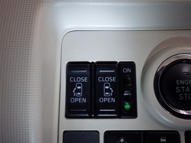 ムーヴキャンバス ＸリミテッドＳＡ　ＸリミテッドＳＡ　メモリーナビ　フルセグ　全周囲カメラ　ＣＤ／ＤＶＤ再生機能　両側電動スライドドア　スマートキー　イモビライザー　ＥＴＣ　ワンオーナー　アイドリングストップ（13枚目）