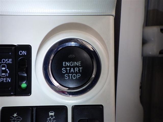 ムーヴキャンバス ＸリミテッドＳＡ　ＸリミテッドＳＡ　メモリーナビ　フルセグ　全周囲カメラ　ＣＤ／ＤＶＤ再生機能　両側電動スライドドア　スマートキー　イモビライザー　ＥＴＣ　ワンオーナー　アイドリングストップ（14枚目）