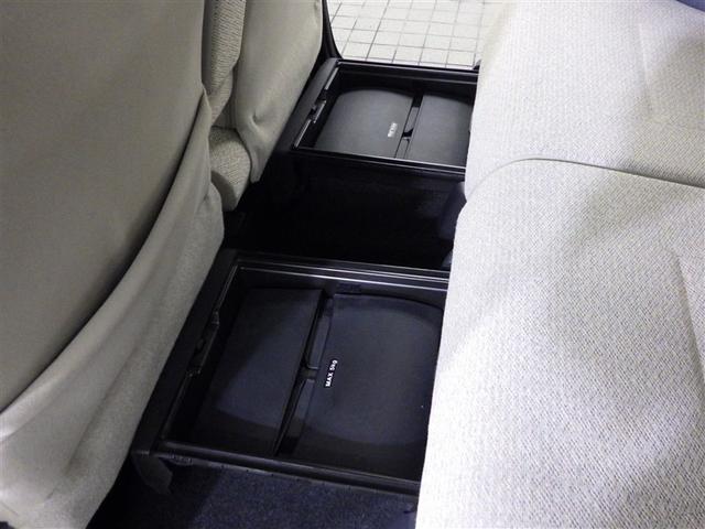 ムーヴキャンバス ＸリミテッドＳＡ　ＸリミテッドＳＡ　メモリーナビ　フルセグ　全周囲カメラ　ＣＤ／ＤＶＤ再生機能　両側電動スライドドア　スマートキー　イモビライザー　ＥＴＣ　ワンオーナー　アイドリングストップ（26枚目）