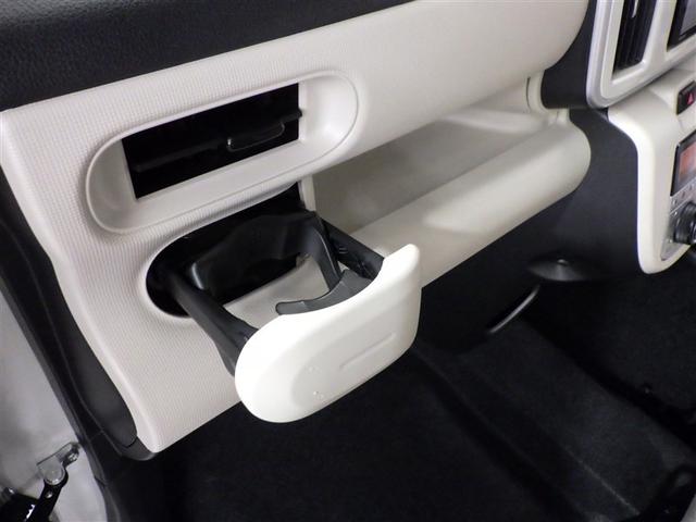 ムーヴキャンバス ＸリミテッドＳＡ　ＸリミテッドＳＡ　メモリーナビ　フルセグ　全周囲カメラ　ＣＤ／ＤＶＤ再生機能　両側電動スライドドア　スマートキー　イモビライザー　ＥＴＣ　ワンオーナー　アイドリングストップ（29枚目）