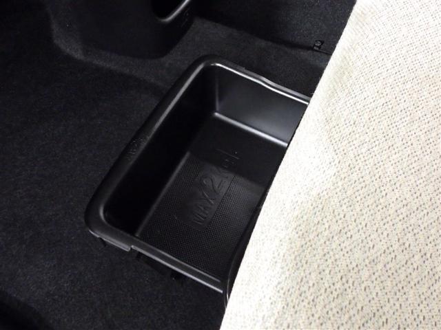 ムーヴキャンバス ＸリミテッドＳＡ　ＸリミテッドＳＡ　メモリーナビ　フルセグ　全周囲カメラ　ＣＤ／ＤＶＤ再生機能　両側電動スライドドア　スマートキー　イモビライザー　ＥＴＣ　ワンオーナー　アイドリングストップ（30枚目）