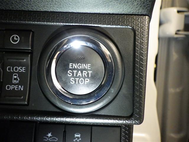 タント カスタムＲＳ　両側パワスライドドア　ＩＳＴＯＰ　地デジフルセグ　ＥＴＣ付き　クルーズコントロール　メモリーナビゲーション　ナビＴＶ　ＡＡＣ　ＬＥＤライト　ＤＶＤ　サイドエアバッグ　キーフリー　セキュリティ　ＰＷ（14枚目）