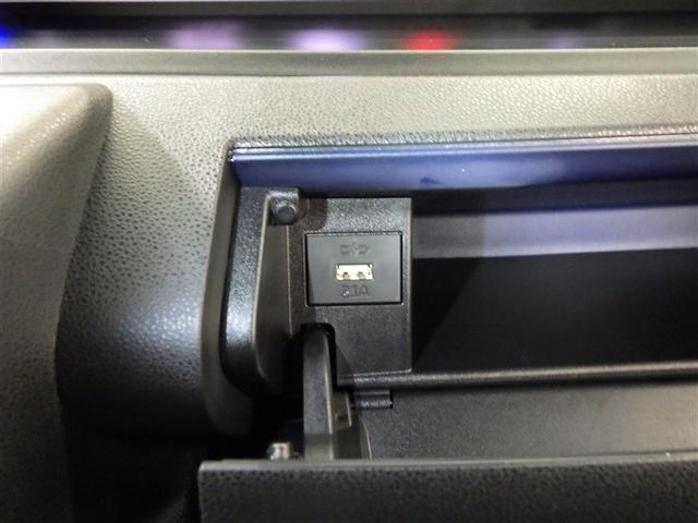 タント カスタムＲＳ　両側パワスライドドア　ＩＳＴＯＰ　地デジフルセグ　ＥＴＣ付き　クルーズコントロール　メモリーナビゲーション　ナビＴＶ　ＡＡＣ　ＬＥＤライト　ＤＶＤ　サイドエアバッグ　キーフリー　セキュリティ　ＰＷ（18枚目）