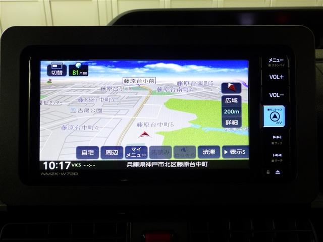 タント カスタムＲＳ　両側パワスライドドア　ＩＳＴＯＰ　地デジフルセグ　ＥＴＣ付き　クルーズコントロール　メモリーナビゲーション　ナビＴＶ　ＡＡＣ　ＬＥＤライト　ＤＶＤ　サイドエアバッグ　キーフリー　セキュリティ　ＰＷ（20枚目）