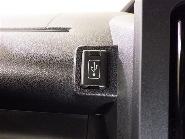 タント カスタムＲＳ　両側パワスライドドア　ＩＳＴＯＰ　地デジフルセグ　ＥＴＣ付き　クルーズコントロール　メモリーナビゲーション　ナビＴＶ　ＡＡＣ　ＬＥＤライト　ＤＶＤ　サイドエアバッグ　キーフリー　セキュリティ　ＰＷ（23枚目）