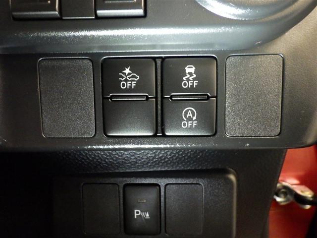 ルーミー カスタムＧ　アイドリング　両側電動ＳＤ　ＬＥＤヘット　バックビューモニター　衝突回避ブレーキ　ＴＶ　地デジ　スマートキー　クルーズコントロール　ＥＴＣ　オートエアコン　アルミホイール　キーフリーシステム　ＡＢＳ（12枚目）