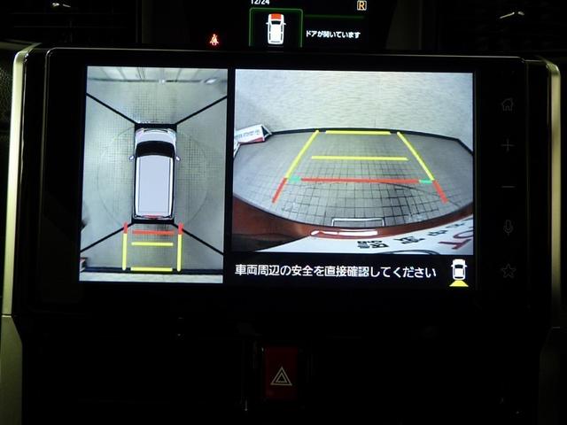 ルーミー カスタムＧ　アイドリング　両側電動ＳＤ　ＬＥＤヘット　バックビューモニター　衝突回避ブレーキ　ＴＶ　地デジ　スマートキー　クルーズコントロール　ＥＴＣ　オートエアコン　アルミホイール　キーフリーシステム　ＡＢＳ（20枚目）