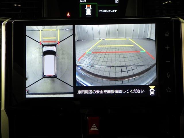 ルーミー カスタムＧ　アイドリング　両側電動ＳＤ　ＬＥＤヘット　バックビューモニター　衝突回避ブレーキ　ＴＶ　地デジ　スマートキー　クルーズコントロール　ＥＴＣ　オートエアコン　アルミホイール　キーフリーシステム　ＡＢＳ（21枚目）