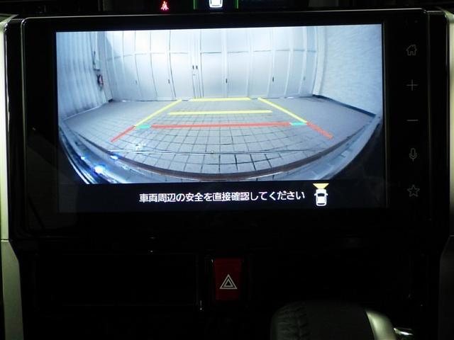 ルーミー カスタムＧ　アイドリング　両側電動ＳＤ　ＬＥＤヘット　バックビューモニター　衝突回避ブレーキ　ＴＶ　地デジ　スマートキー　クルーズコントロール　ＥＴＣ　オートエアコン　アルミホイール　キーフリーシステム　ＡＢＳ（23枚目）