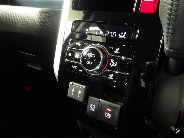 ルーミー カスタムＧ　アイドリング　両側電動ＳＤ　ＬＥＤヘット　バックビューモニター　衝突回避ブレーキ　ＴＶ　地デジ　スマートキー　クルーズコントロール　ＥＴＣ　オートエアコン　アルミホイール　キーフリーシステム　ＡＢＳ（24枚目）