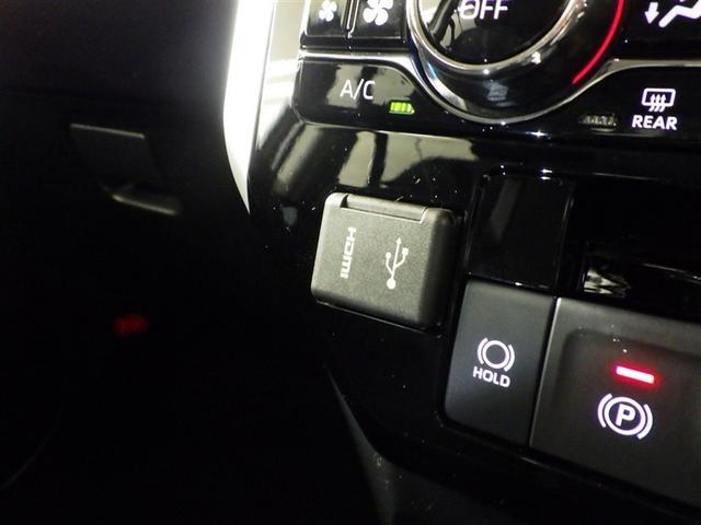 ルーミー カスタムＧ　アイドリング　両側電動ＳＤ　ＬＥＤヘット　バックビューモニター　衝突回避ブレーキ　ＴＶ　地デジ　スマートキー　クルーズコントロール　ＥＴＣ　オートエアコン　アルミホイール　キーフリーシステム　ＡＢＳ（25枚目）