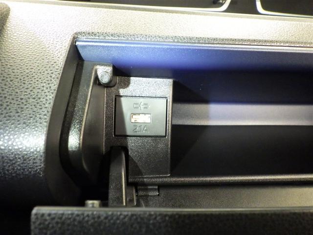 タント カスタムＲＳ　両側パワスライドドア　ＩＳＴＯＰ　地デジフルセグ　ＥＴＣ付き　クルーズコントロール　メモリーナビゲーション　ナビＴＶ　ＡＡＣ　ＬＥＤライト　ＤＶＤ　サイドエアバッグ　キーフリー　セキュリティ　ＰＷ（15枚目）