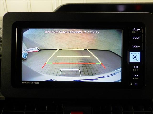 タント カスタムＲＳ　両側パワスライドドア　ＩＳＴＯＰ　地デジフルセグ　ＥＴＣ付き　クルーズコントロール　メモリーナビゲーション　ナビＴＶ　ＡＡＣ　ＬＥＤライト　ＤＶＤ　サイドエアバッグ　キーフリー　セキュリティ　ＰＷ（21枚目）