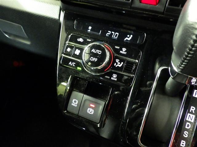 タント カスタムＲＳ　両側パワスライドドア　ＩＳＴＯＰ　地デジフルセグ　ＥＴＣ付き　クルーズコントロール　メモリーナビゲーション　ナビＴＶ　ＡＡＣ　ＬＥＤライト　ＤＶＤ　サイドエアバッグ　キーフリー　セキュリティ　ＰＷ（22枚目）