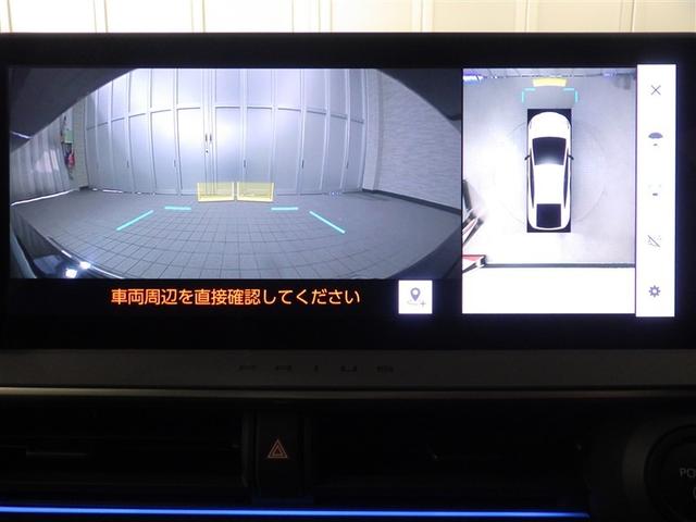 プリウス Z リアカメラ プリクラッシュ PWシート 1オーナ メモリナビ AC100V電源 LEDランプ ナビ・TV オートクルーズ アルミホイール ドライブレコーダ AC 運転席エアバッグ 横滑り防止装置(23枚目)