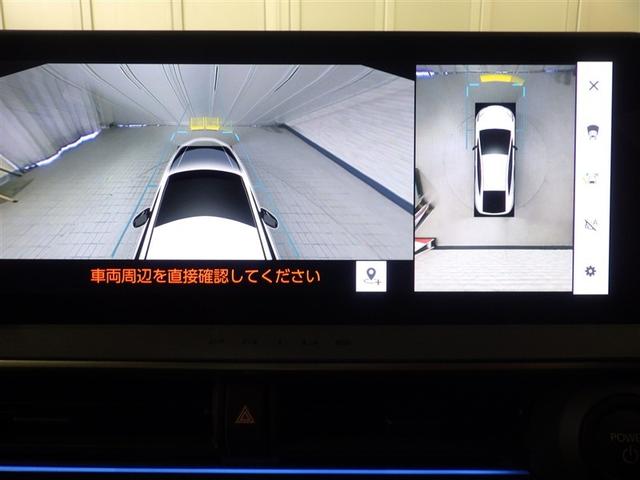 プリウス Z リアカメラ プリクラッシュ PWシート 1オーナ メモリナビ AC100V電源 LEDランプ ナビ・TV オートクルーズ アルミホイール ドライブレコーダ AC 運転席エアバッグ 横滑り防止装置(24枚目)