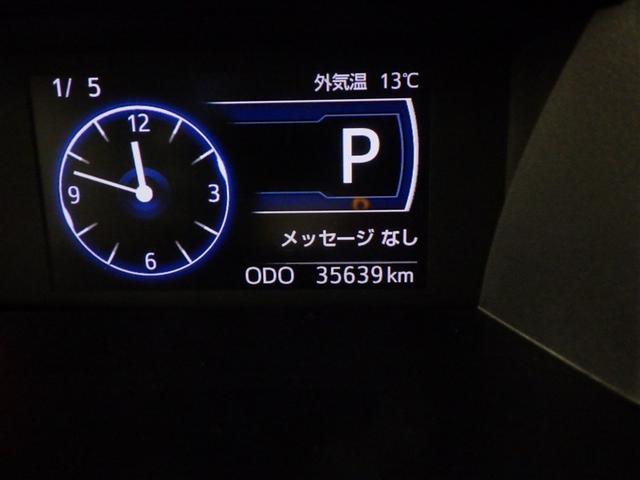 ルーミー カスタムG-T 助手席エアバック 両側オートスライドドア スマートキープッシュスタート LEDライト 1オーナー 横滑り防止機能 クルコン ETC付 アルミホイール キーレス DVD ナビ&TV セキュリティ ABS(18枚目)