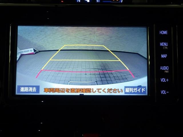 ルーミー カスタムG-T 助手席エアバック 両側オートスライドドア スマートキープッシュスタート LEDライト 1オーナー 横滑り防止機能 クルコン ETC付 アルミホイール キーレス DVD ナビ&TV セキュリティ ABS(20枚目)