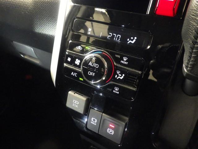 ルーミー カスタムG-T 助手席エアバック 両側オートスライドドア スマートキープッシュスタート LEDライト 1オーナー 横滑り防止機能 クルコン ETC付 アルミホイール キーレス DVD ナビ&TV セキュリティ ABS(21枚目)