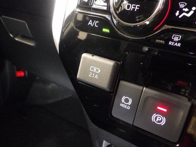 ルーミー カスタムG-T 助手席エアバック 両側オートスライドドア スマートキープッシュスタート LEDライト 1オーナー 横滑り防止機能 クルコン ETC付 アルミホイール キーレス DVD ナビ&TV セキュリティ ABS(22枚目)